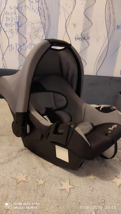 Продам автолюльку