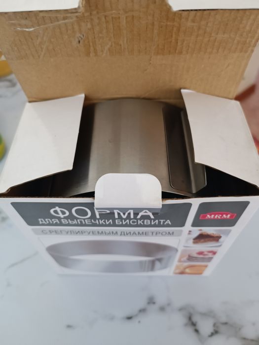 Для выпечки тортов,