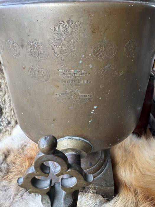 Самовар царский антиквариат
