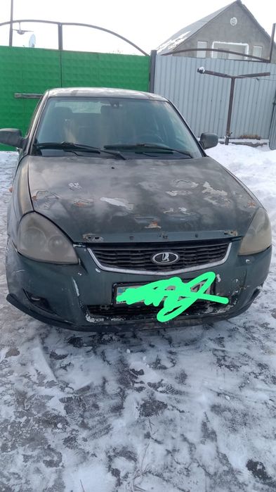 Машина машина машина