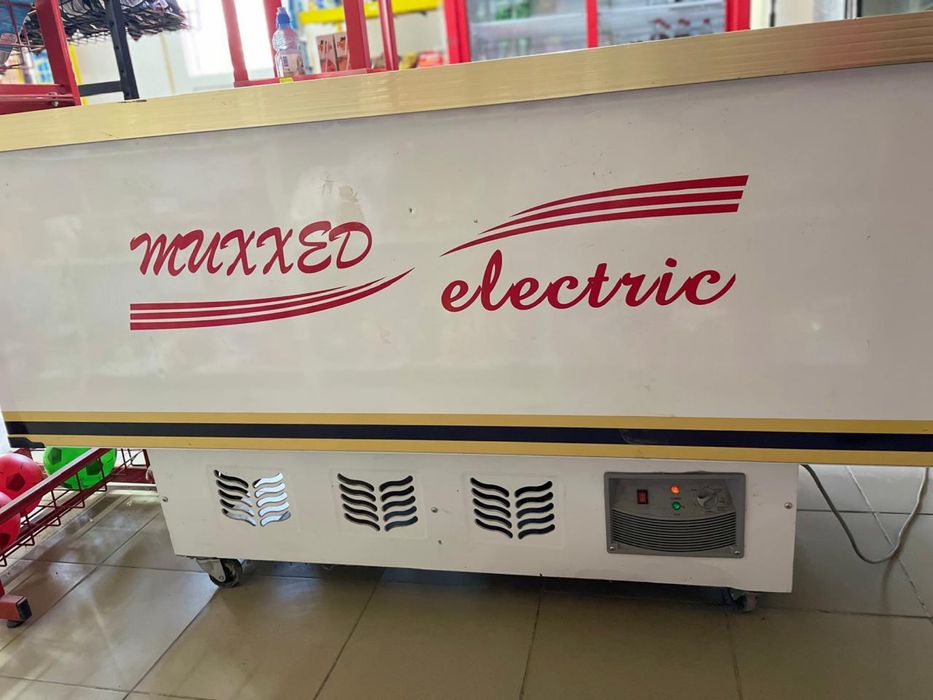 Морозильник большое