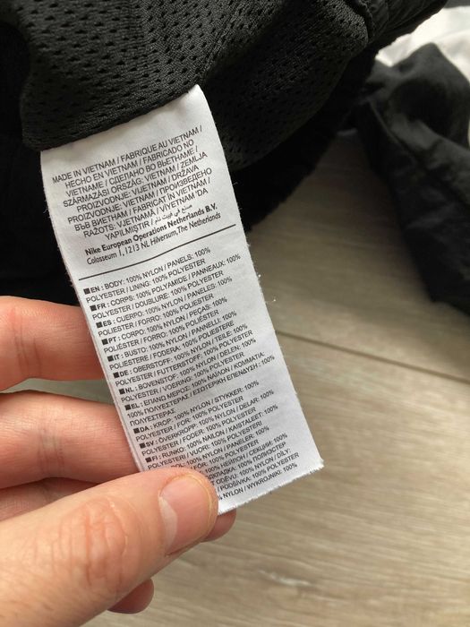 Найк Nike Swoosh Woven Jacket мъжко горнище горница S Over Size