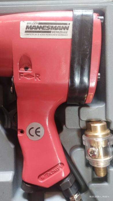 Пневматичен гайковерт Mannesmann