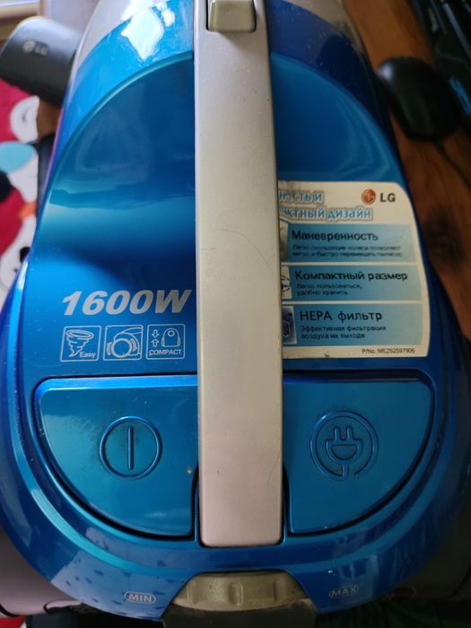 Продам пылесос LG
