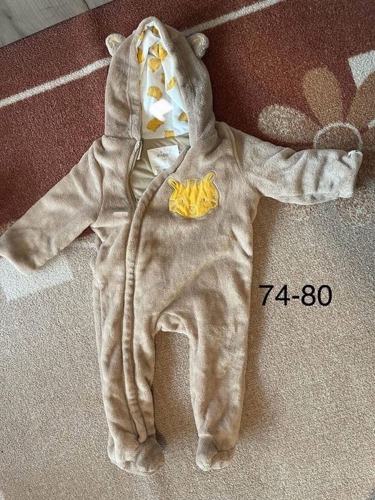 Космонавт за момче и момиче 56,62, 68, 74, 86, 92