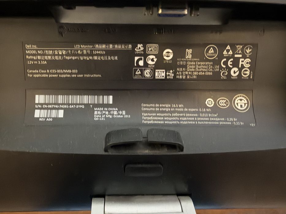 Монитор Dell 24" Full HD | Хорошее состояние | HDMI