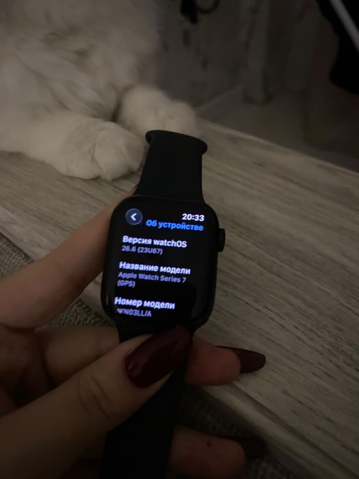 Apple watch 7 серии