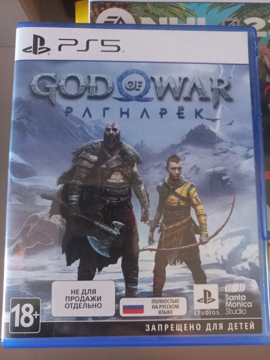 Продам диски на play station 5