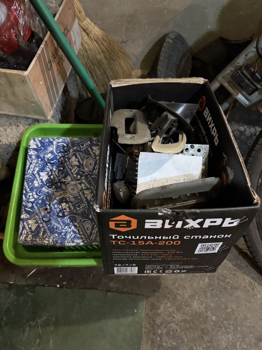 Бачок  ЭБУ Бак Трапеция VW Sharan