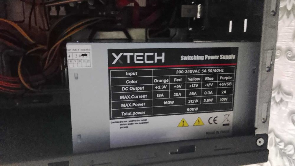 Блок питания Xtech 500W