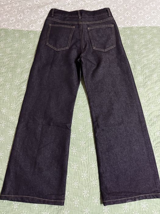 Джинсы raw denim