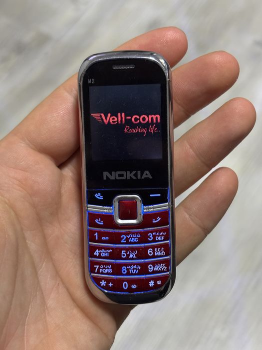 Telefon Nokia mini dual sim