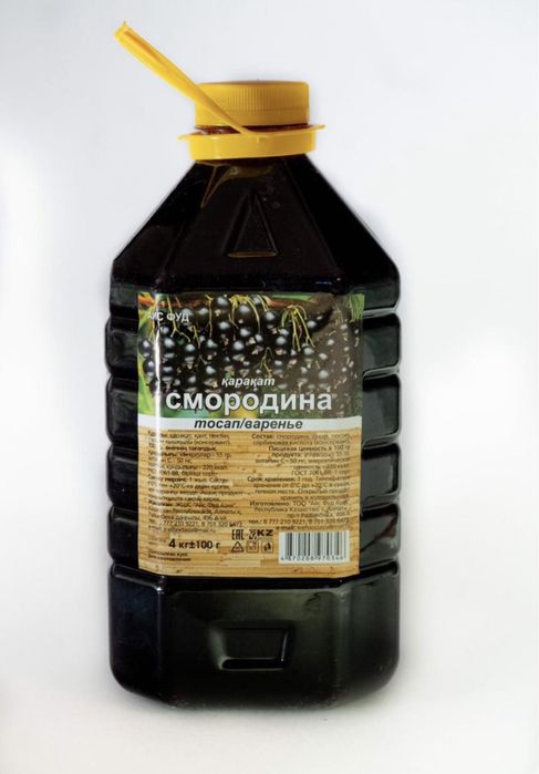 Продам варенье Айс Фуд, Lencom