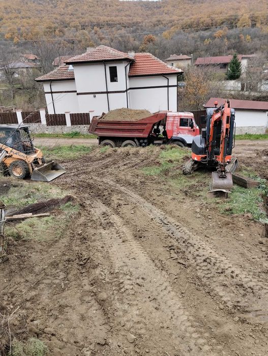 Услуги с мини багер ,Бобкат и Камиони до 10 тона.Сапарева баня.