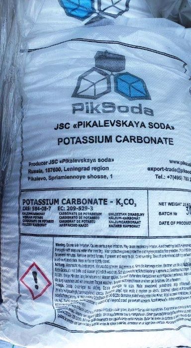 Карбонат калия ( ПОТАШ ) производство Корея / Россия