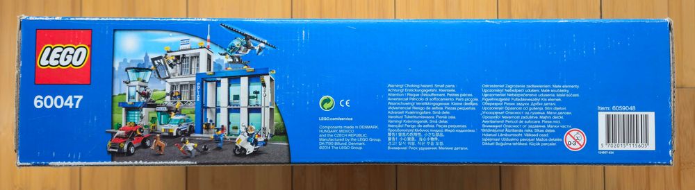 Set LEGO City SIGILAT 60047 Police Station