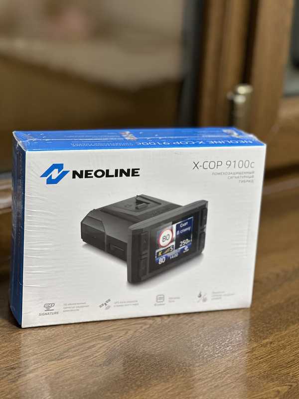 neoline x-cop 9150c