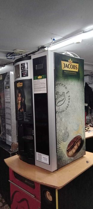 Wittenborg 7100 plus ( cu touch) automat cafea boabe