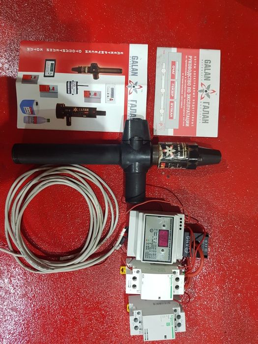 Котел  Галан  5KW