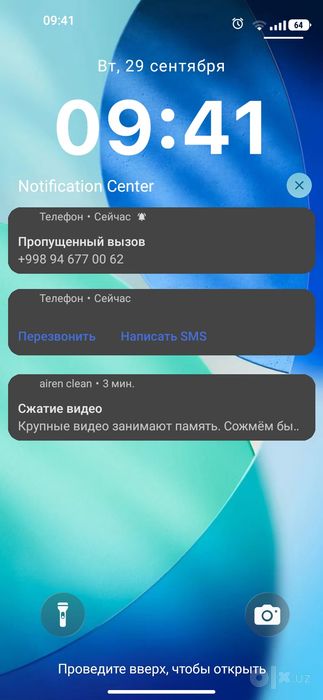 17 pro max sotiladi srochni
