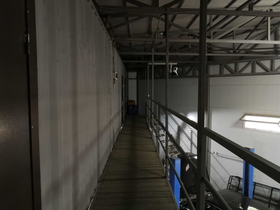 Административно-производственное помещение