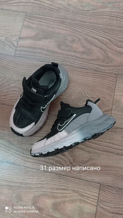 Кроссовки б/у в отличном состоянии для девочки.Цена за одни