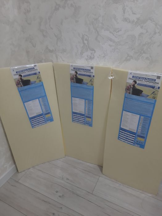 Продам подложку под ламинат
