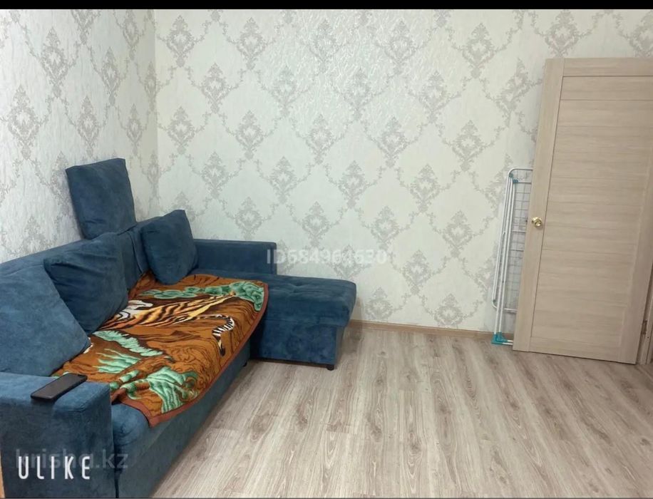 2х ком Алтын Арман.