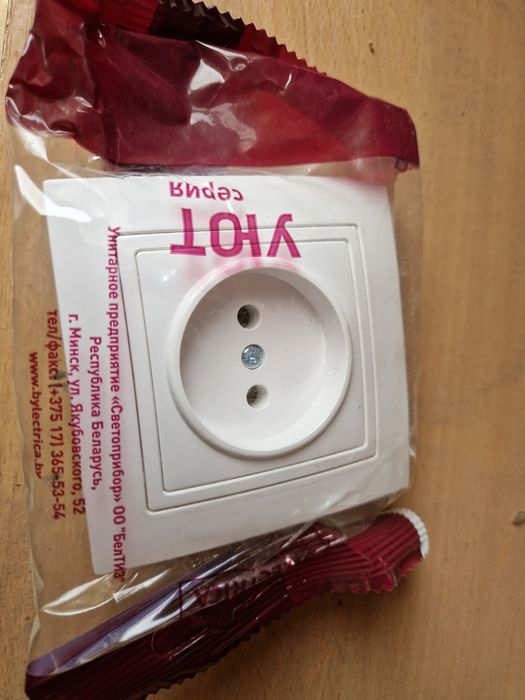 Розетки выключатель