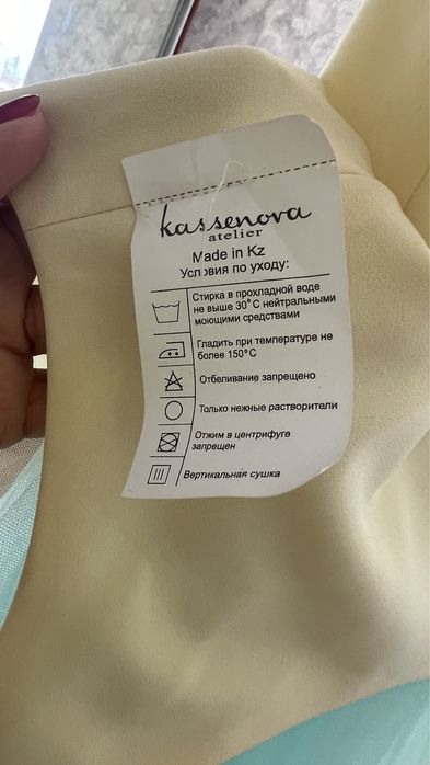 Продам платье Atelier Kassenova