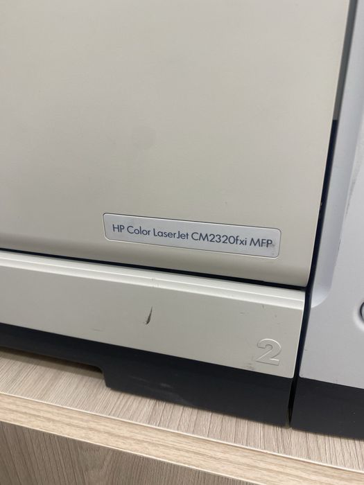 HP Color LaserJet CM2320fxi MFP