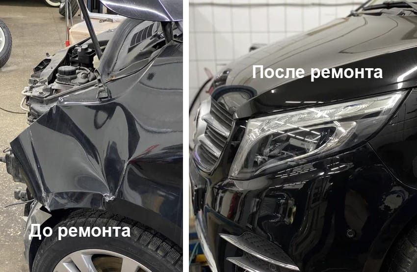 Покраска авто и реставрация