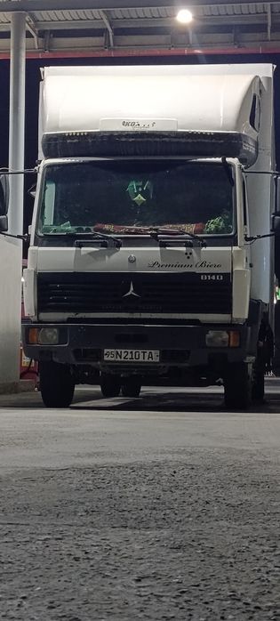 Ишга таййор холати