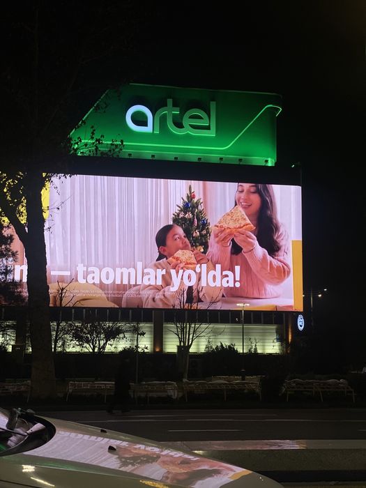 Наружная реклама и услуги дизайна! Tashqi reklama va dizayn xizmati!