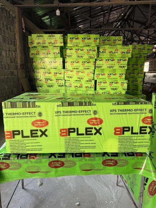 Пенопласт пеноплекс, маты для тёплого пола