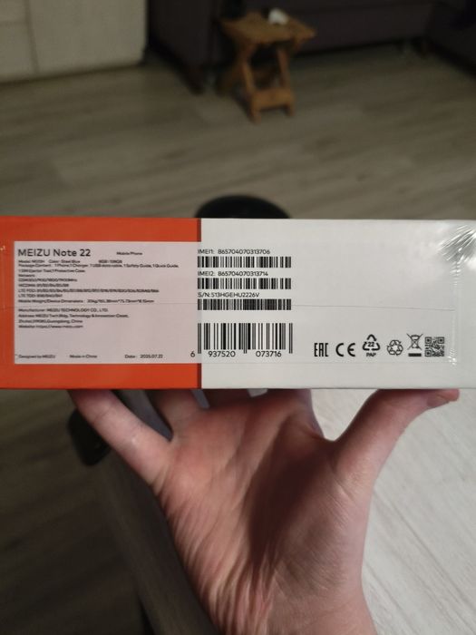 Meizu note 22 НОВЫЙ