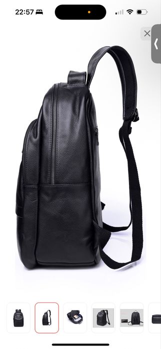 Продам рюкзак кожзам