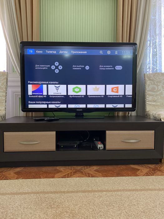 Телевизор Philips 52PFL5605H 12