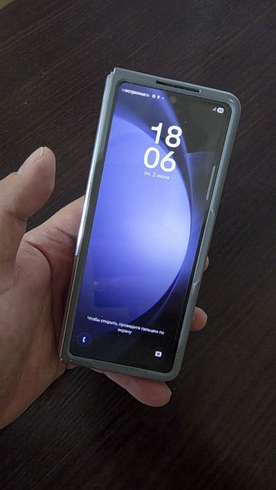 Samsung Galaxy Z Fold5