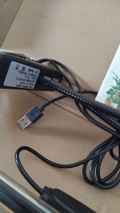 LED лампа за растения