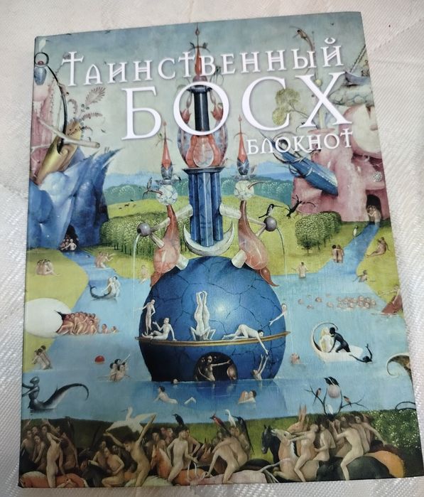 Продаются пеналы , блокноты