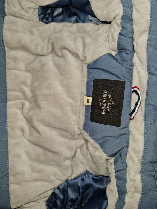 Зимняя куртка детская