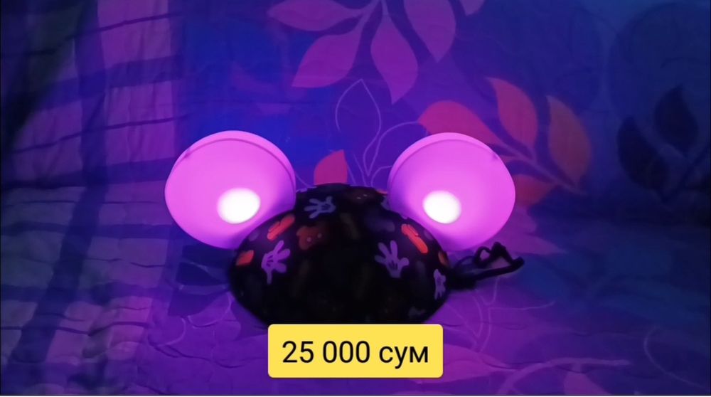 Фирменная Шапка, шляпа светильник Disney Mickey Mouse светящиеся ушки