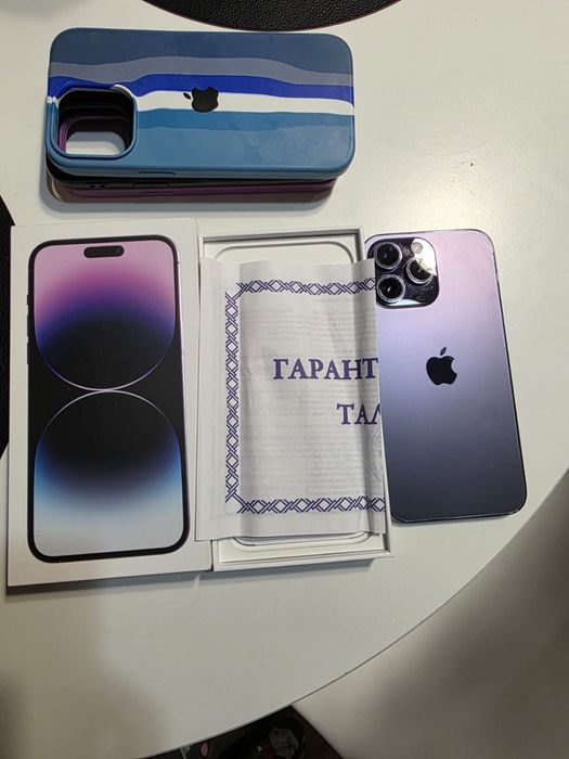 Iphone 14 pro max 128gb