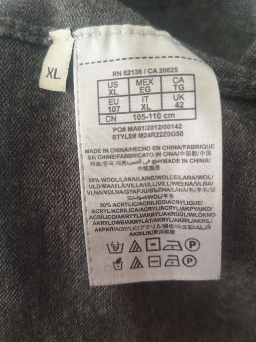 Мъжки пуловери с вълна Guess