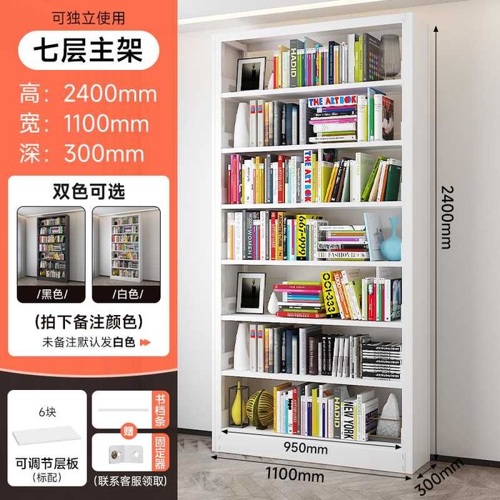 Стеллажи для гостиной для сувениров книг, stellaj mexmonhona uchun