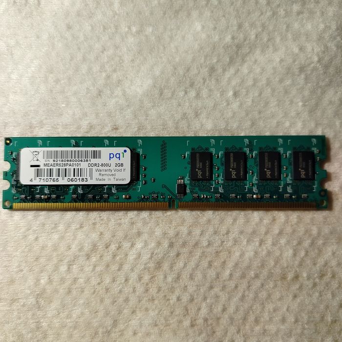 DDR2 DIMM PQI meaer523pa0120
