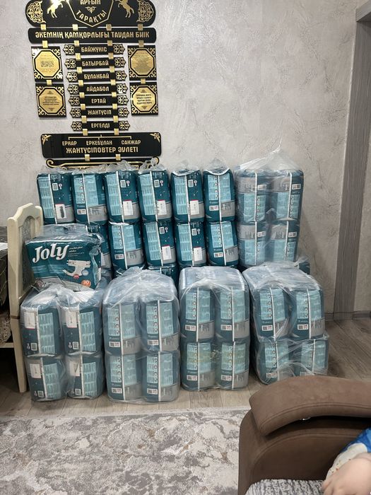 Памперсы Джоли для взрослых