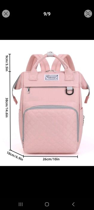 Раница подходяща за майка с бебе