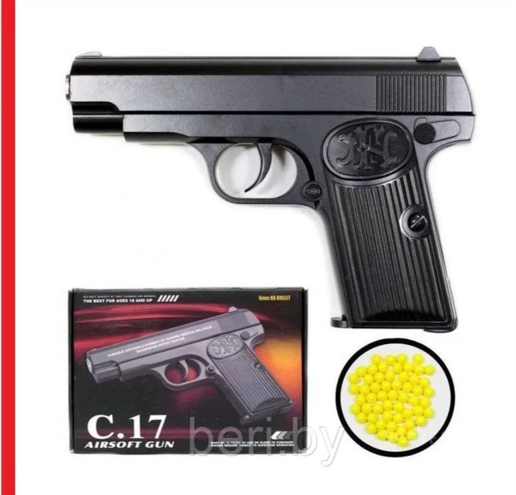 Optom temir pistolet to'pponcha